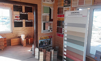 Наш офис в Крыму