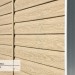 Сайдинг Ю-Пласт TIMBERBLOCK Кедр (Тимберблок), Кедр Светлый купить в Артеме