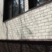 ФП Grand Line клинкерный кирпич ПРЕМИУМ шоколад купить в Артеме