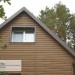Сайдинг Ю-Пласт TIMBERBLOCK Пихта (Тимберблок) Камчатская купить в Артеме