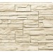 Фасадная панель Royal Stone, Камень Скалистый, Оттава купить в Артеме