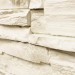 Фасадная панель Royal Stone, Камень Скалистый, Оттава купить в Артеме