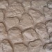 Фасадная панель Аэлит Камень мелкий Бежевый купить в Артеме