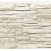 Фасадная панель Royal Stone, Камень Скалистый, Торонто купить в Артеме
