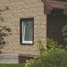 Фасадная панель Ю-пласт Стоун хаус сланец Бежевый купить в Артеме