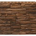Фасадная панель Royal Stone, Камень Скалистый, Калгари купить в Артеме