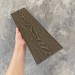 Заборная доска EasyDecking Wood-X 131х11 Венге купить в Артеме