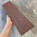 Заборная доска EasyDecking Wood-X 131х11 Коричневый купить в Артеме