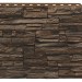 Фасадная панель Royal Stone, Камень Скалистый, Монреаль купить в Артеме