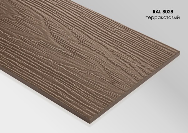 Фиброцементный сайдинг Fibra Plank Терракотовый / RAL 8028 купить в Артеме