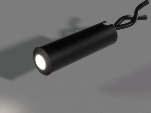 Точечные светильники Коричневый WLCL-111 купить в Артеме