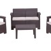 Комплект Rattan Comfort 4 купить в Артеме