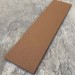 Универсальная доска EasyDecking Wood-X 131х11 Коричневый купить в Артеме