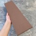 Универсальная доска EasyDecking Wood-X 131х11 Коричневый купить в Артеме