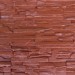 Фасадная панель Аэлит Пласт плоский Кирпичный купить в Артеме