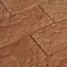 Фасадная плитка Кирисс Фасад Песчаник купить в Артеме