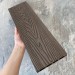 Террасная доска ДПК EasyDecking Wood-X 146х23 Венге купить в Артеме