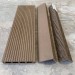 Террасная доска ДПК EasyDecking Wood-X 146х23 Венге купить в Артеме