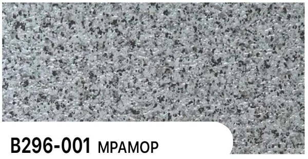 Фасадная панель Zodiac Мрамор В296-001 купить в Артеме