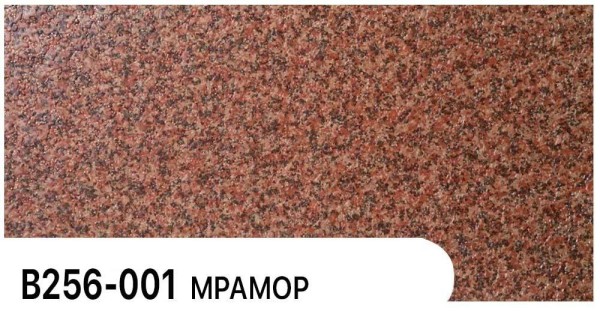 Фасадная панель Zodiac Мрамор В256-001 купить в Артеме