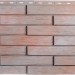 Фасадная панель Альта-Профиль Ригель Немецкий, 01 купить в Артеме
