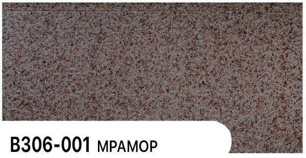 Фасадная панель Zodiac Мрамор В306-001 купить в Артеме
