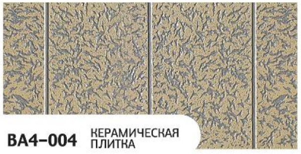 Фасадная панель Zodiac Керамическая плитка BA4-004 купить в Артеме
