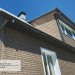 Фасадная панель Ю-пласт Стоун Хаус S-Lock Клинкер бежевый купить в Артеме