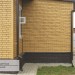 Фасадная панель Ю-пласт Стоун Хаус S-Lock Клинкер горчичный купить в Артеме