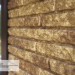 Фасадная панель Ю-пласт Стоун Хаус Кварцит Тёмно-бежевый купить в Артеме