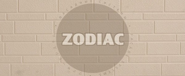 Фасадная панель Zodiac Эконом панели AE1-001E купить в Артеме