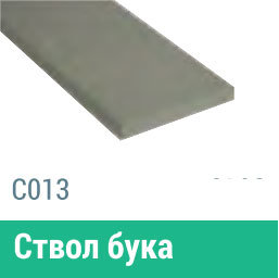 Сайдинг Мирко 7,5 гладкий С013 купить в Артеме