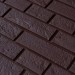 Фасадная панель Доломит Кирпич Славянка Корица купить в Артеме