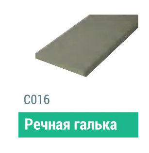 Сайдинг Мирко 7,5 гладкий С016 купить в Артеме