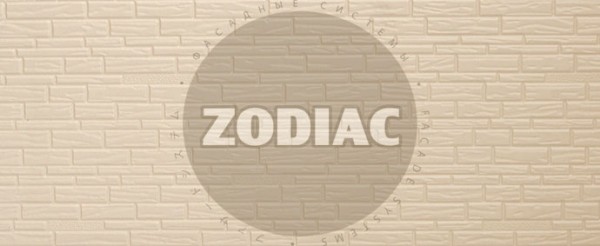 Фасадная панель Zodiac Эконом панели AE8-001E купить в Артеме