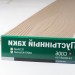 Сайдинг Мирко 7,5 под дерево C006 купить в Артеме