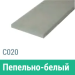 Сайдинг Мирко 7,5 гладкий С020 купить в Артеме
