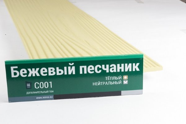 Сайдинг Мирко 7,5 под дерево С001 купить в Артеме