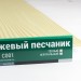 Сайдинг Мирко 7,5 под дерево С001 купить в Артеме
