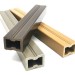 Лага из ДПК 30х40 NanoWood купить в Артеме