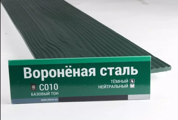 Сайдинг Мирко 7,5 под дерево С010 купить в Артеме