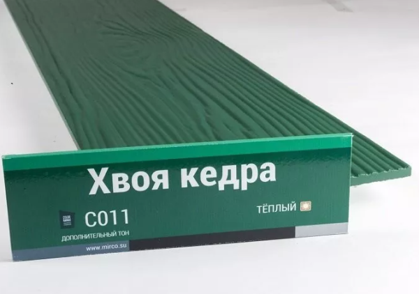 Сайдинг Мирко 7,5 под дерево С011 купить в Артеме