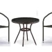 Комплект плетеной мебели AFINA из иск. ротанга Асоль-7 T282ANT/Y137C-W53 Brown 2Pcs купить в Артеме