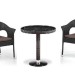 Комплект плетеной мебели AFINA из иск. ротанга T601/Y79A-W53 Brown 2Pcs купить в Артеме