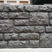 Фасадная панель "АЭЛИТ" СЕРИЯ "РАКУШЕЧНИК" купить в Артеме