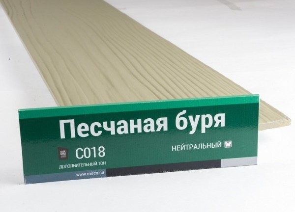 Сайдинг Мирко 7,5 под дерево С018 купить в Артеме