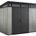 Сарай Артисан 9х7 (279 х 216 см) купить в Артеме