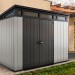 Сарай Артисан 9х7 (279 х 216 см) купить в Артеме