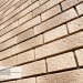 Фасадная панель Ю-пласт Стоун Хаус S-Lock Клинкер Балтик пустыня купить в Артеме