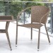 Комплект плетеной мебели AFINA из иск. ротанга T25B/Y137C-W56 Light Brown 2Pcs купить в Артеме